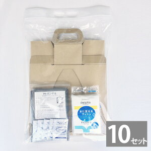 hЃObY ȈՃgC ȈՃgC X}[gbg LTCYi5񕪁j×10Zbg bpgC h ~  d ЊQ   J J nk 펞  Lv O