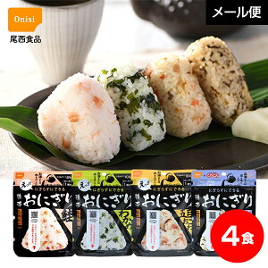 y݌ɂzH ۑH hАHZbg HZbg ۑ ɂ Hib̃At@ gтɂ 4HZbg(/ܖڂ/킩/z)b[ցb~ hЃO