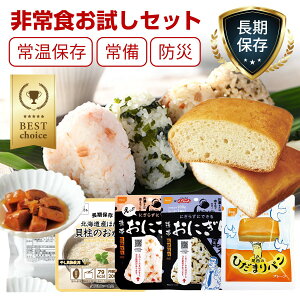 yԎȏzh ZbgbHZbg (LL܂̐󐆂/قĊL̂/Ђ܂p/̌gтɂ2ށjb