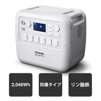 楽天市場】AVIOT アビオット PS-F300の通販