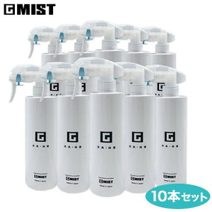 Gmist �W�[�~�X�g �������f�_�� �Ɩ��p���ۏ��L�� �X�v���[300ml 10�{�Z�b�g�b���� ���L �\�h ������ �΍� �E�C���X