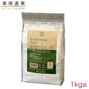 lIʁblY قȂ 1kgy͏zَq Nَ̂qɁI