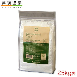 lIʁblY قȂ 25kgy͏zَq@Nَ̂qɁI