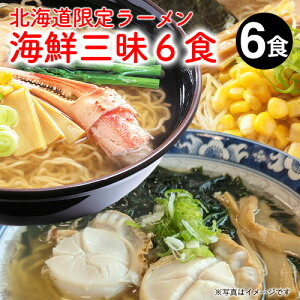 [  蕨 n[ bCNO 6H([/іX2HAɖX2HAz^eݖ2H) bkC [ CN kC