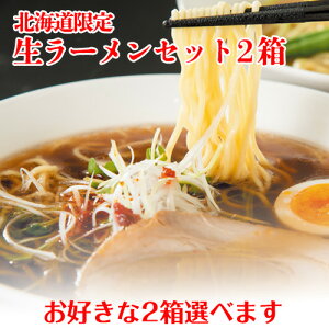  [ 蕨  n[bkC萶[Zbg X[vt 2Zbgbˁi색[6HADy[4HAك[4H2Iׂ܂j
