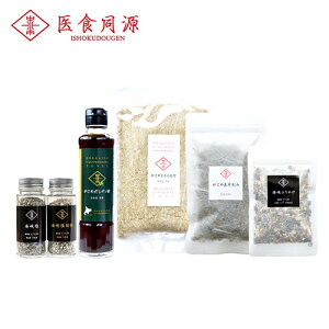 がごめ昆布バラエティセット(SET-A2)|北海道函館がごめ昆布フコダインギフトお土産ご挨拶内祝い