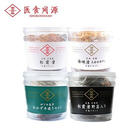 【月間優良ショップ】医食同源｜がごめのおかず4種セット（SET-A5）｜北海道 グルメ 函館 がごめ昆布｜代金引換不可