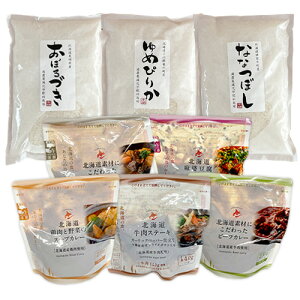 V ߘa7N   ābŖkCOZbgWł񂽂kCHރV[Y5(J[/V`[/X[vJ[/Xe[L/k e1kC3(ȂȂڂ/