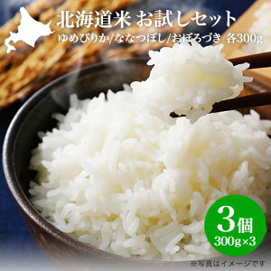 ߘa7N     HהׁbkC Zbgi3F߂҂肩/ȂȂڂ/ڂÂ e300g/2jb[ցiEwsjbA 2025NY kCY