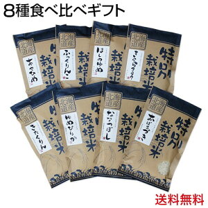 きらら397の通販 価格比較 価格 Com