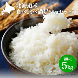 ߘa7N    AbkC Mtg Hה׃Zbg 5kgi5F߂҂肩/ӂ/ȂȂڂ/ڂÂ/ e1kgj_ j Ԃ  Mtg