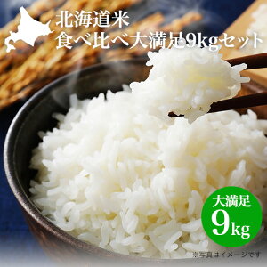 ߘa7N    AbkC Mtg Hה׃Zbg 喞9kgi5F߂҂肩 ӂ ڂÂ e2kg/ȂȂڂ  e1.5kgj_ j Ԃ 