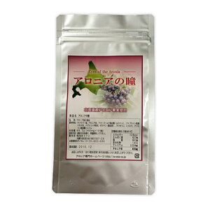 AjA Tv AjA̓ 1(155/30)b[ցbEzBwsbTvg kCYAjAgp