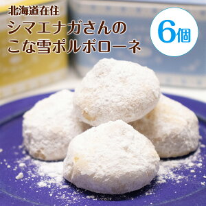 yAEgbgzkCݏZ V}GiK̂Ȑ|{[l 6 yܖ2026N11zv[/[v/v[+[v kC yY V}GiK