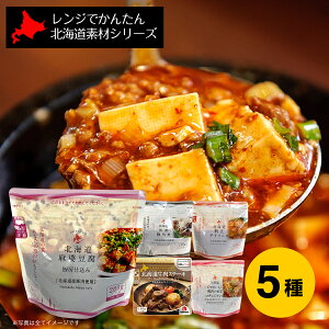 gg ؉ Wł񂽂 kCfރV[Y 5Zbg(Xe[L/k/|؊p/`/Ðh e1jbkC O gg ` dqW 