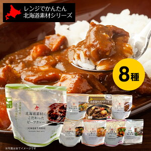 gg ؉ Wł񂽂 kCfރV[Y 8Zbg(r[tV`[/r[tJ[/Xe[L/X[vJ[/k/|؊p/`/o^[`LJ[ e1) Ε ~M