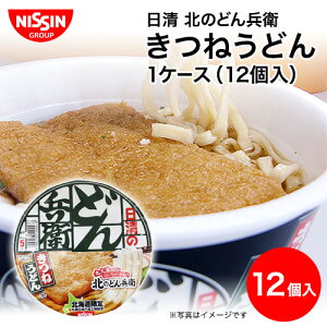 kC 񂹁b k̂ǂ񕺉q ˂ǂ 1P[X(12)bHi kC Jbv n O Kz o` yY AeiVbv nisshin