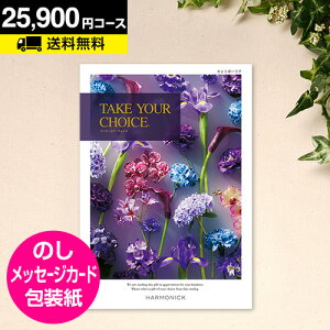 _{|Cg10{^J^OMtg eCNA`CX Zg|[A 25800~R[XbCATALOG GIFT o oYj TԂ Cj j j MtgJ^O O ii