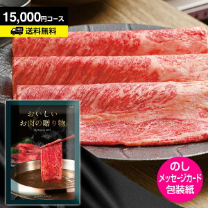 OJ^OMtg ̑蕨 HML 15000~R[XbO o oYj TԂ Cj j MtgJ^O j ii  lC yV  ăMtg