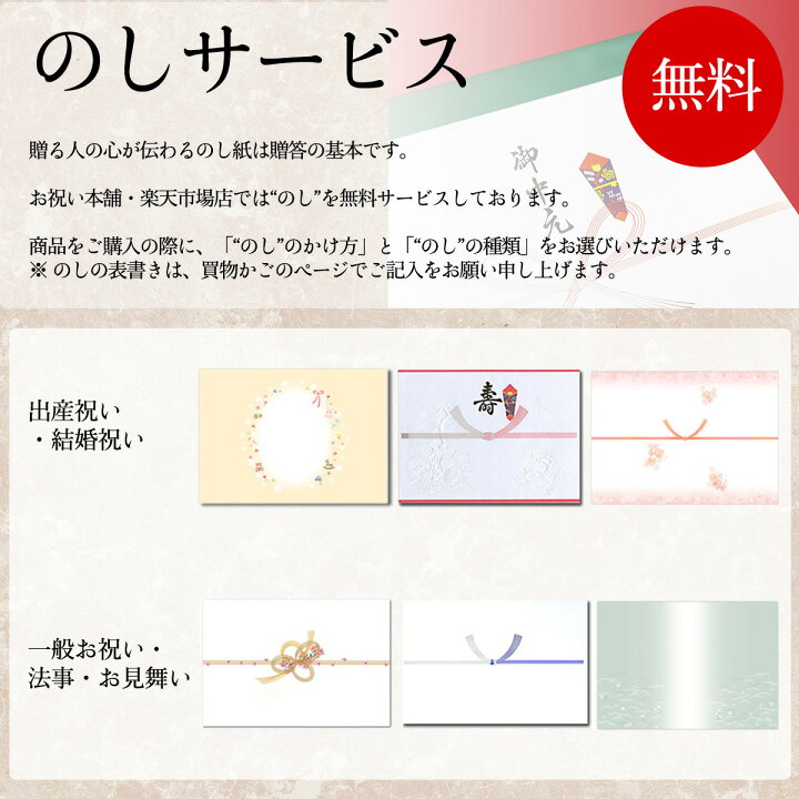 楽天市場】カタログギフト 2万円｜ジャストプライス 20000円 コース 