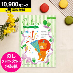 oYjpp J^OMtg R P[L 10900~R[Xbbo J^OMtg oYj A  MtgJ^O j J^OMtg