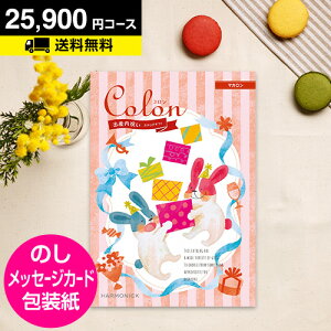 oYjpp J^OMtg R }J 25900~R[Xbbo J^OMtg oYj A  MtgJ^O j J^OMtg