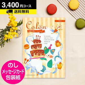 oYjpp J^OMtg R ACX 3400~R[Xbbo J^OMtg oYj A  MtgJ^O j J^OMtg ii