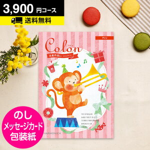 oYjpp J^OMtg R v 3900~R[Xbbo J^OMtg oYj A  MtgJ^O j J^OMtg ii