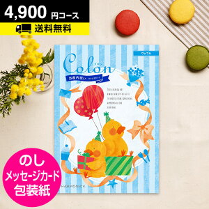 oYjpp J^OMtg R bt 4900~R[Xbbo J^OMtg oYj A  MtgJ^O j J^OMtg