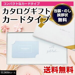 J^OMtgbn[jbN e-book 12900~R[XiHAUjbJ[h^Cvb webőI j j o Ԃ oYj a v[g