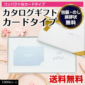 J^OMtgbn[jbN e-book 7900~R[XiHAHjbJ[h^Cvb webőI j j o Ԃ oYj a v[g