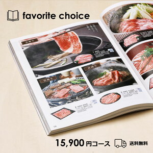 J^OMtg j j Mtg TԂbJ^OMtg tFCobg`CX 15900~R[X(AEO)bO o oYj Cj j MtgJ^O ii a