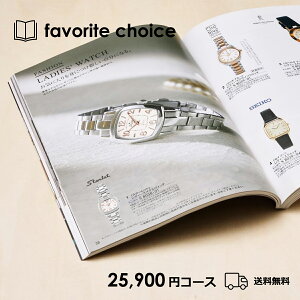 J^OMtg j j Mtg TԂbJ^OMtg tFCobg`CX 25900~R[X(BEO)bO o oYj Cj j MtgJ^O ii a