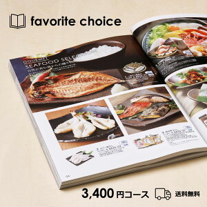 J^OMtg j j Mtg TԂbJ^OMtg tFCobg`CX 3400~R[X(BE)bO o oYj Cj j MtgJ^O ii a