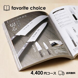 J^OMtg j j Mtg TԂbJ^OMtg tFCobg`CX 4400~R[X(CE)bO o oYj Cj j MtgJ^O ii a