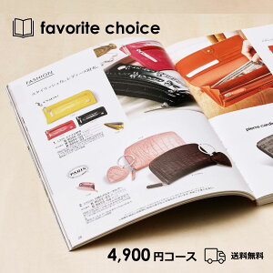 J^OMtg j j Mtg TԂbJ^OMtg tFCobg`CX 4900~R[X(DO)bO o oYj Cj j MtgJ^O ii a