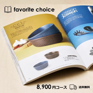 J^OMtg j j Mtg TԂbJ^OMtg tFCobg`CX 8900~R[X(HO)bO o oYj Cj j MtgJ^O ii a