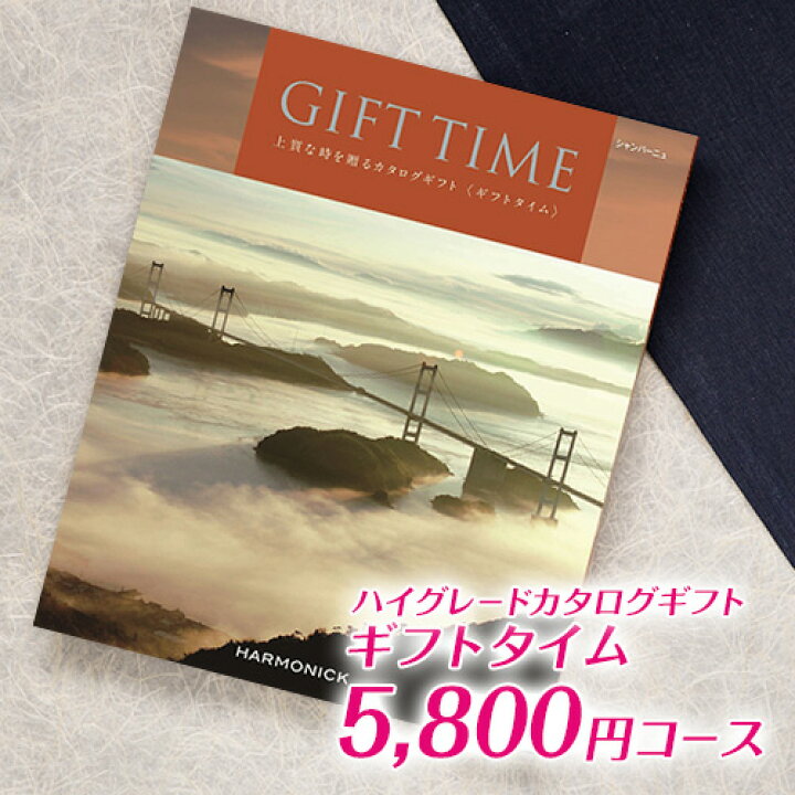 内祝い お返し sa ギフト グランフランセヌーベル セール ハイソフトタッチマイヤー毛布2P プレゼント 二次会 人気 内祝 出産 出産