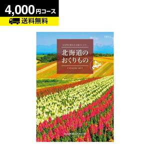 kC O Ċ J^OMtg kĈ 4000~R[X(HDO-G) kCMtg MtgJ^O 4000~Mtg j Ԃ j Mtg J^O kCO a 