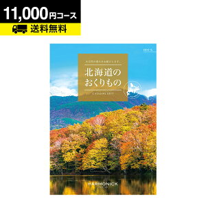 kC O Ċ J^OMtg kĈ 11000~R[XiHDO-Kj Ε Mtg OMtg ĊMtg ̌J^O G HוMtg 