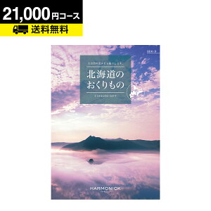 kCMtg Ċ J^OMtg kĈ 21000~R[XiHDO-Bj kCJ^O OMtg kC O oYjԂ J^O Mtg jJ^O j 