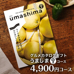 y9/22 8:59܂Ń|Cg10{zO J^OMtg ܂ umashima 4900~ R[Xbo oYj TԂ Cj j MtgJ^O O j  ii