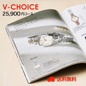 Iׂ J^OMtg V`CX 25900~R[X j Ε MtgJ^O IׂMtg J^OMtgO 25000~ 26000~  o 񎟉 ii oYj j j