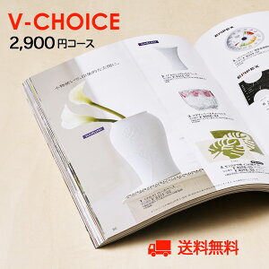 j J^OMtgbV`CX 2900~R[Xbo J^OMtg oYj TԂ Cj j MtgJ^O O j CATALOG GIFT MtgJ^O a ii