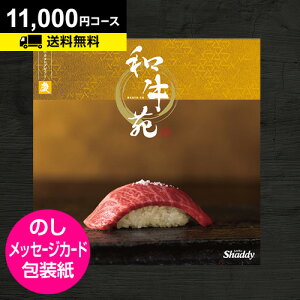 J^OMtg O j TԂ Ԃ j a OJ^OMtg a c||R[X 11000~b[ցb/zBwsb oYj җ ސE j 