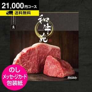 J^OMtg O j TԂ Ԃ j a OJ^OMtg a ^|܂Ɓ|R[X 21000~b[ցb/zBwsb oYj җ ސE