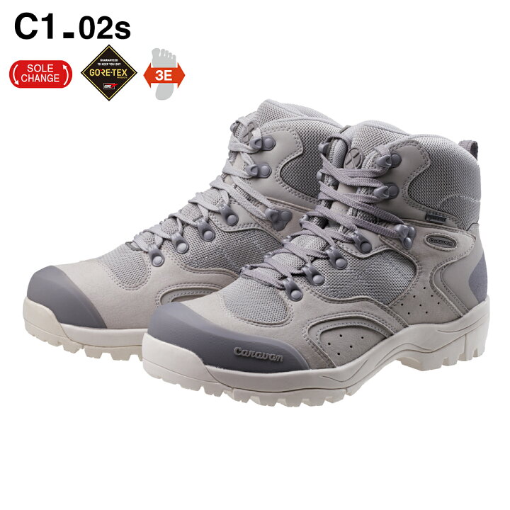 楽天市場】＼アルファ米 プレゼント／ キャラバン｜キャラバンシューズ  