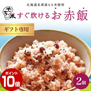 }\ԒP10{11/23͂Ԕт̓kCYĎgpbɐ邨Ԕ 2 j j i Mtg v[g oY  o 㓏LO Vz z Ԕт̑f 