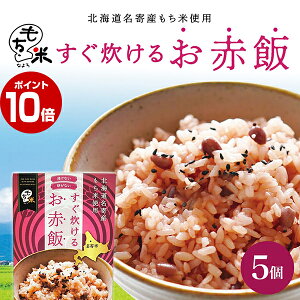 yubNtCf[P10{z11/23͂Ԕт̓kCYĎgpbɐ邨Ԕ 5 Y100% ܉t 1܂łq3V  ȒP җ  Ď H