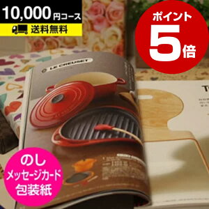 }\Ԓ|Cg5{J^OMtg 1~ WXgvCX 10000~R[X JUST PRICE Ε MtgJ^O O  IV Cj j ii o oYj 